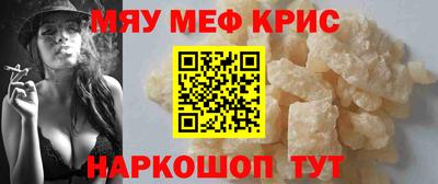 гашишное масло Краснодар