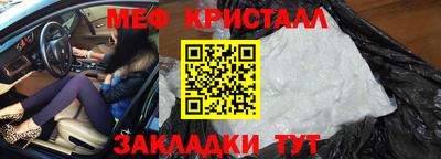 гашишное масло Краснодар