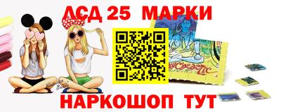 гашишное масло Краснодар