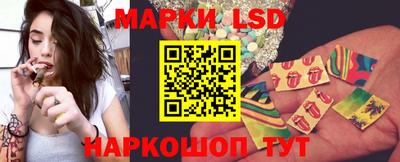 MESCALINE Краснознаменск