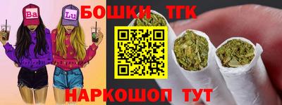 кокаин VHQ Краснокаменск