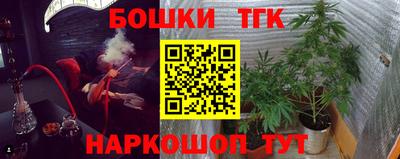 MESCALINE Краснознаменск