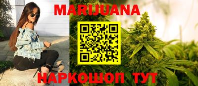 кокаин VHQ Краснокаменск