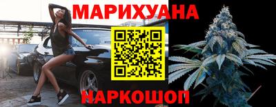 кокаин VHQ Краснокаменск