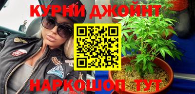 кокаин VHQ Краснокаменск