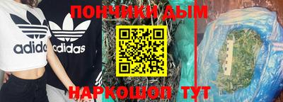 MESCALINE Краснознаменск