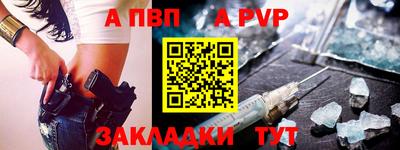 MESCALINE Краснознаменск