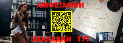 MESCALINE Краснознаменск
