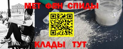 MESCALINE Краснознаменск