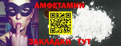 гашишное масло Краснодар
