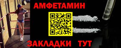 гашишное масло Краснодар
