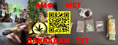 кокаин VHQ Краснокаменск