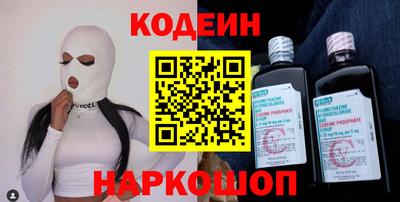 гашишное масло Краснодар