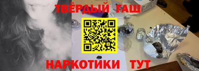 MESCALINE Краснознаменск