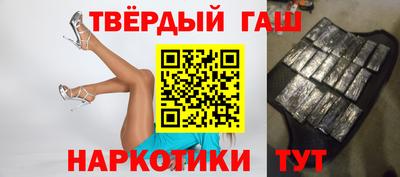 кокаин VHQ Краснокаменск