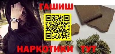 MESCALINE Краснознаменск