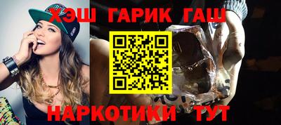 MESCALINE Краснознаменск
