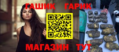 кокаин VHQ Краснокаменск