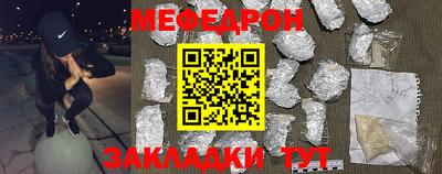 гашишное масло Краснодар