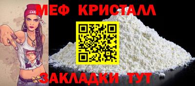 гашишное масло Краснодар