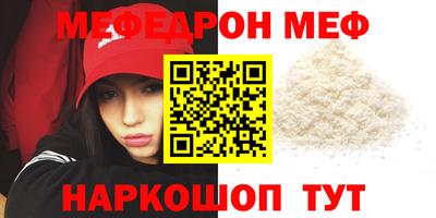 кокаин VHQ Краснокаменск